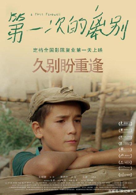 县城自建房办不动产证天门