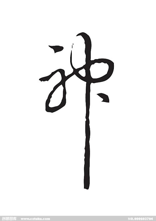武汉房子办房产证费用计算
